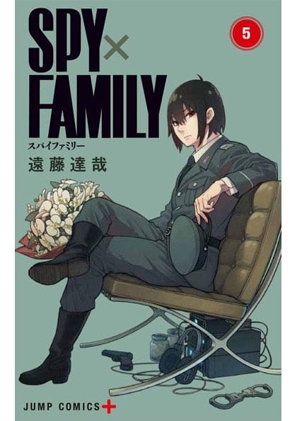 SPY×FAMILY revela la portada de su quinto volumen