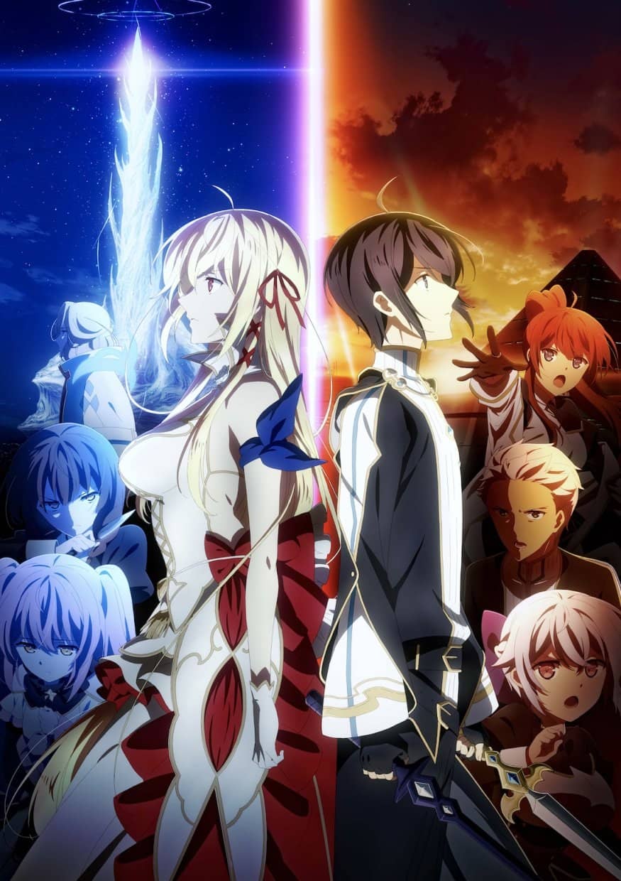 Kimi to Boku no Saigo no Senjou, Aruiwa Sekai ga Hajimaru