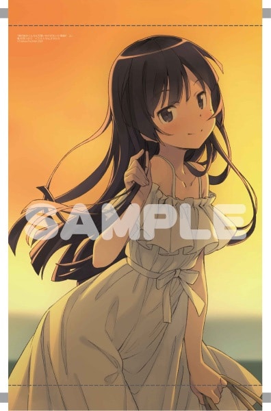 Oreimo