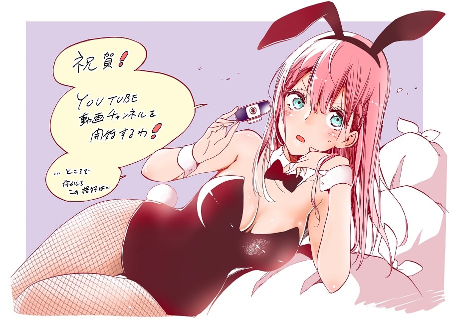Bokutachi wa Benkyou ga Dekinai 