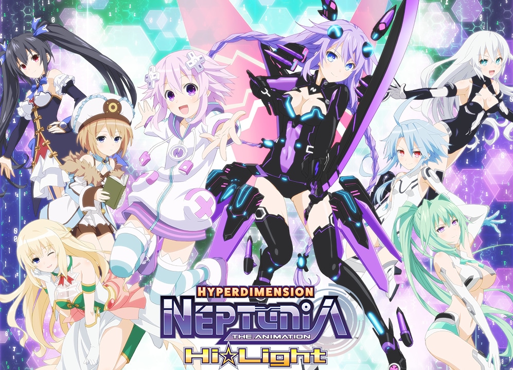 Hyperdimension Neptune