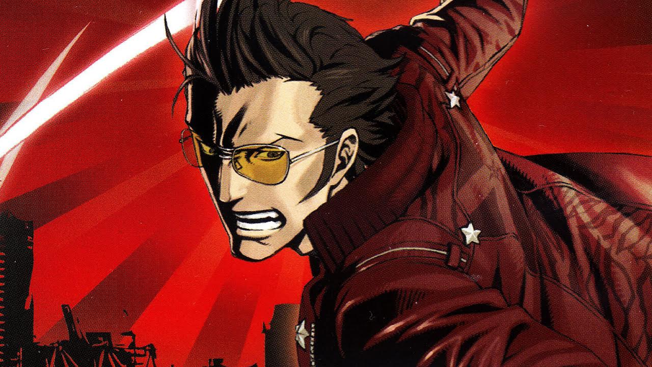 No More Heroes