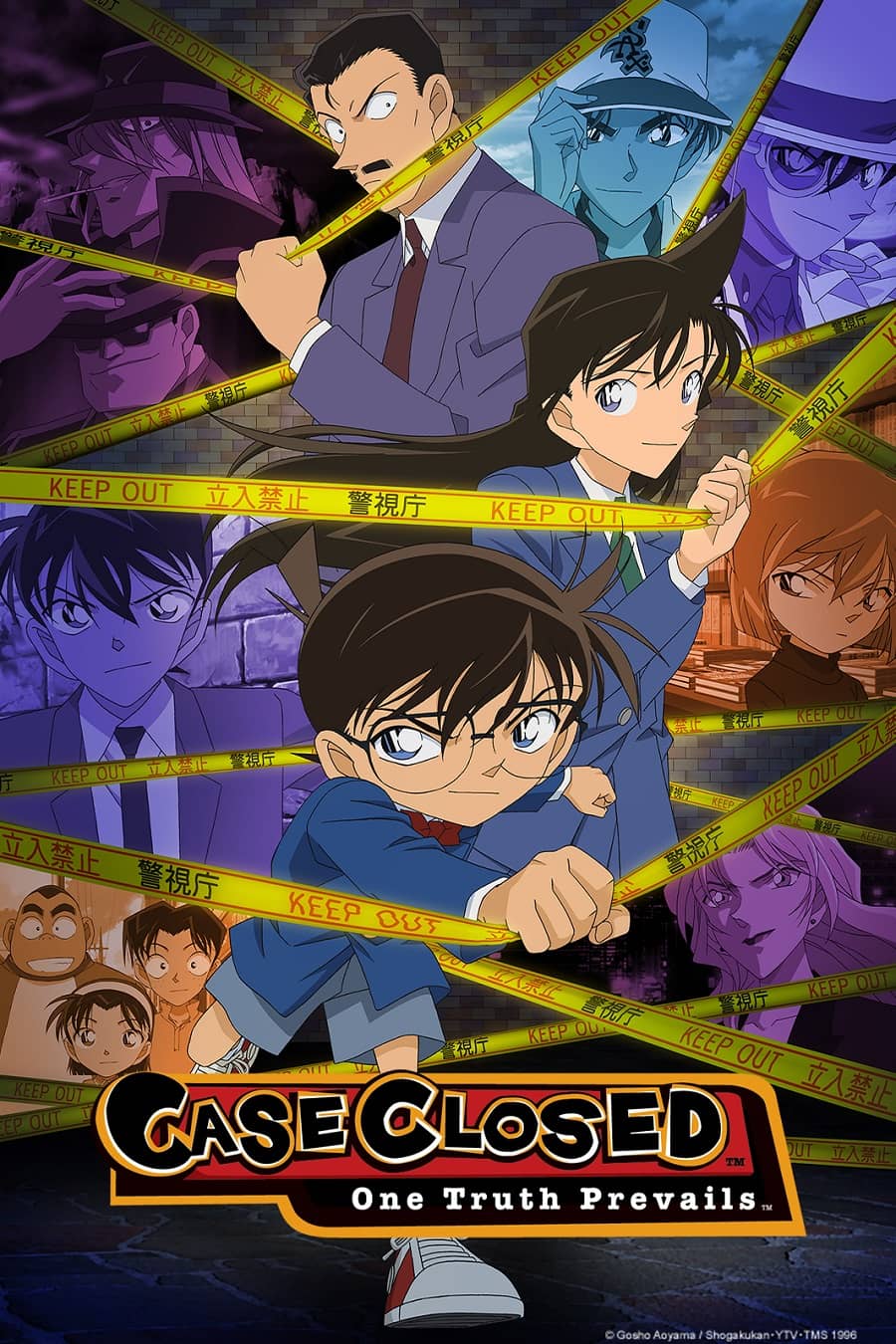 detective conan