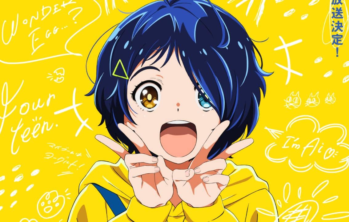 Wonder Egg Priority banner