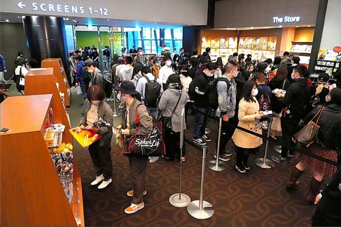 Tomada el 16/10/2020 por Tsubasa Setoguchi, Shinjuku, Tokyo 6:24 am