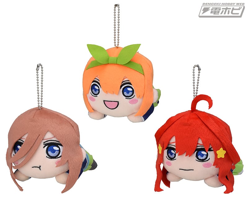 Go-Toubun no Hanayome