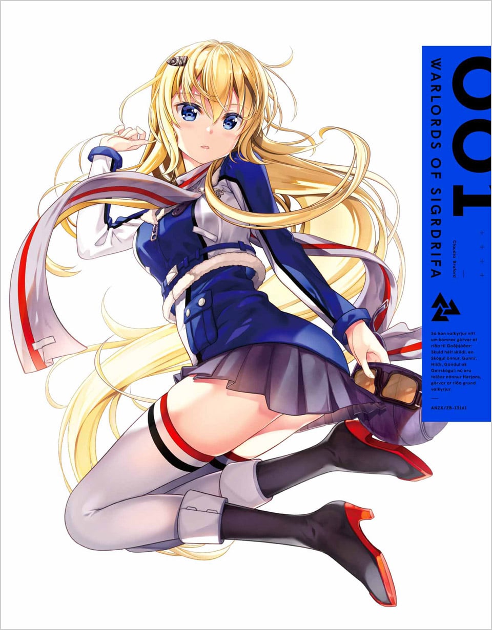 Senyoku no Sigrdrifa