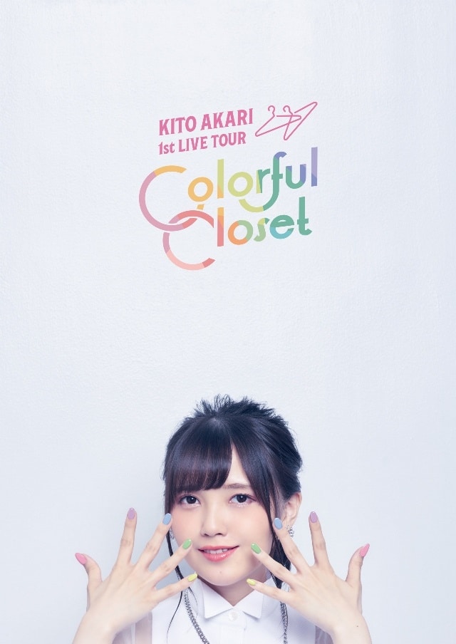 Akari Kitou: Mira el resumen de su primera gira en solitario