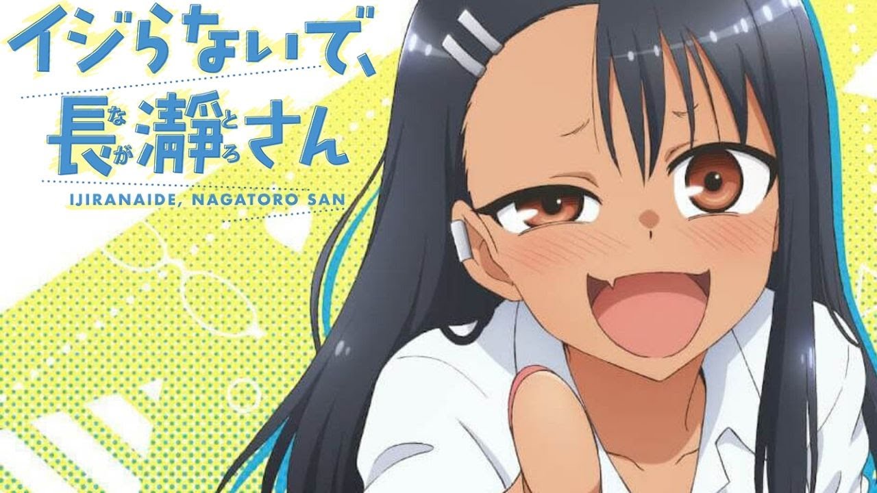 Ijiranaide, Nagatoro-san banner