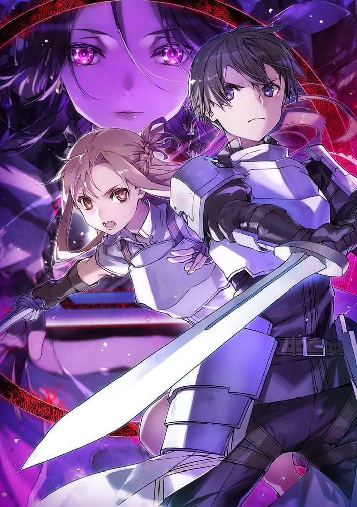 Sword Art Online revela la portada de su volumen 25