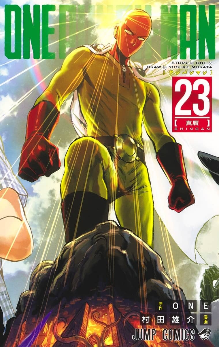 El ilustrador de One Punch Man revela un corto protagonizado por Saitama