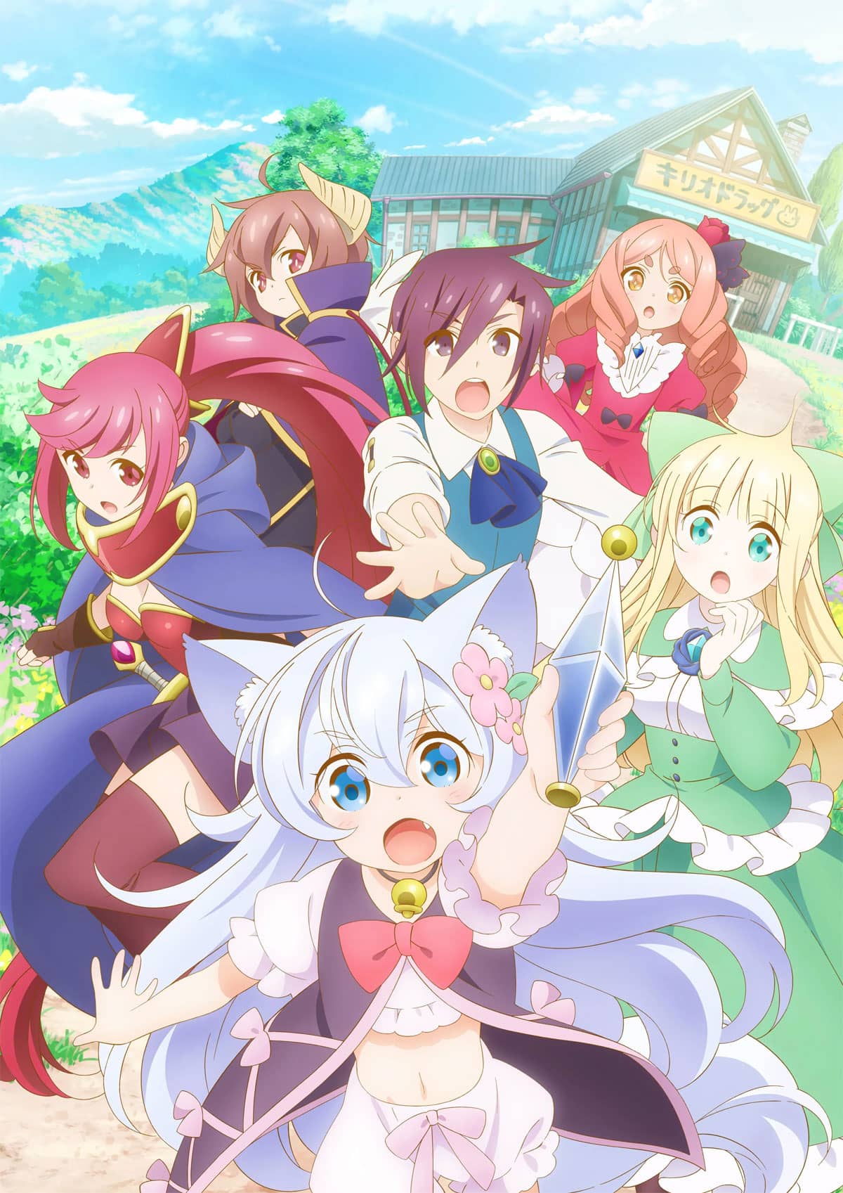 Cheat Kusushi no Slow Life – Isekai ni Tsukurou Drugstore: