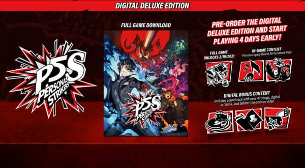 persona 5 strikers digital deluxe edition
