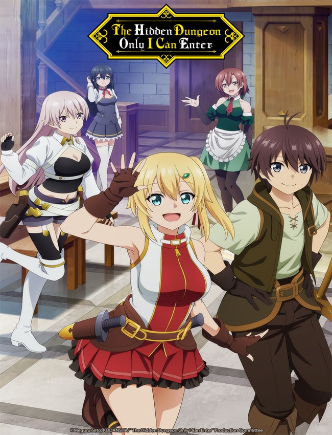 ore dake haireru kakushi dungeon Promocional