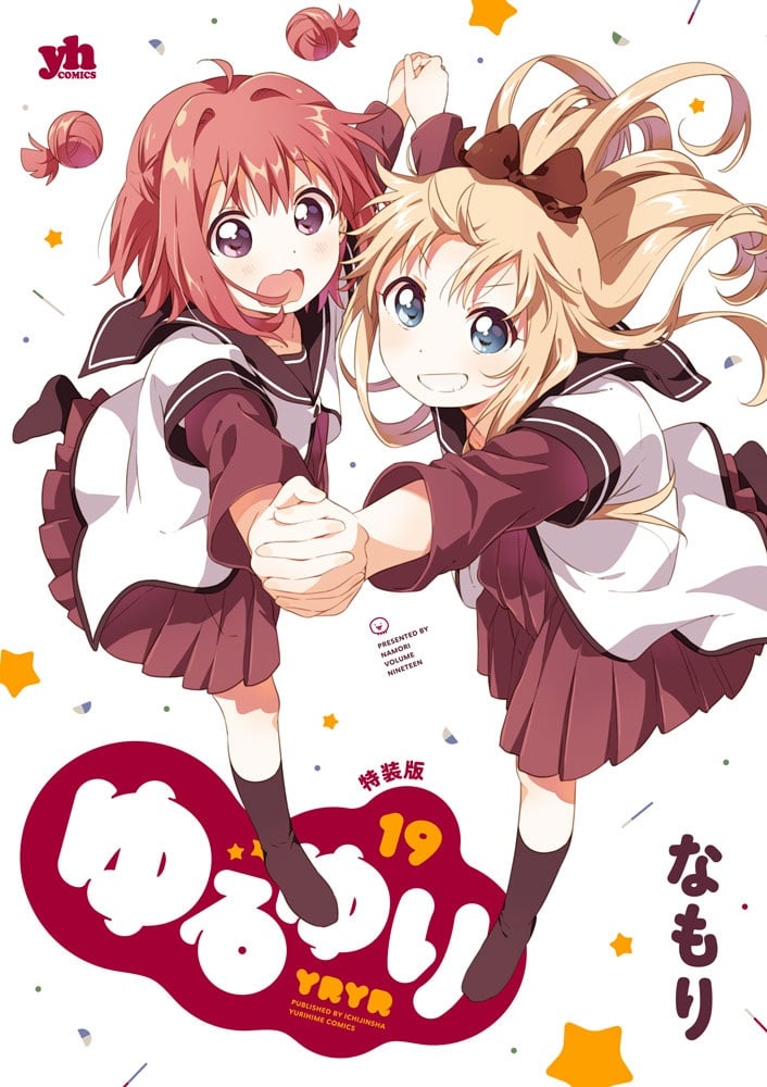 YuruYuri 