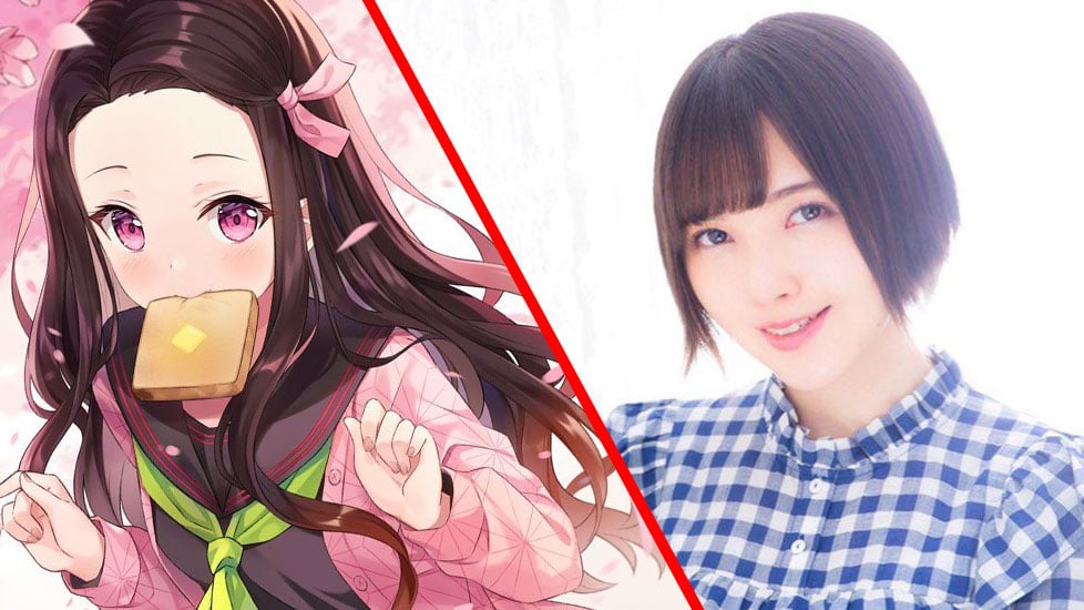 Akari Kitou, voz de Nezuko, protagoniza una controversia en Japón