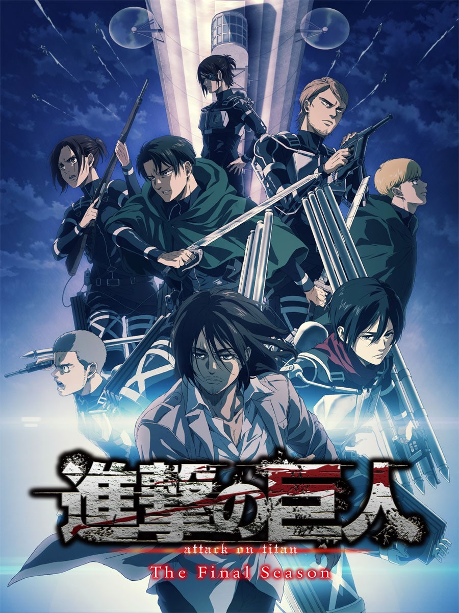 Shingeki no Kyojin The Final Season