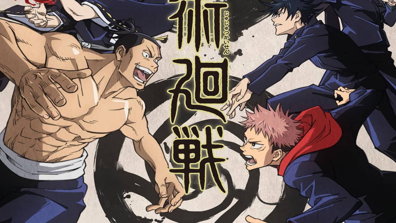 Jujutsu Kaisen