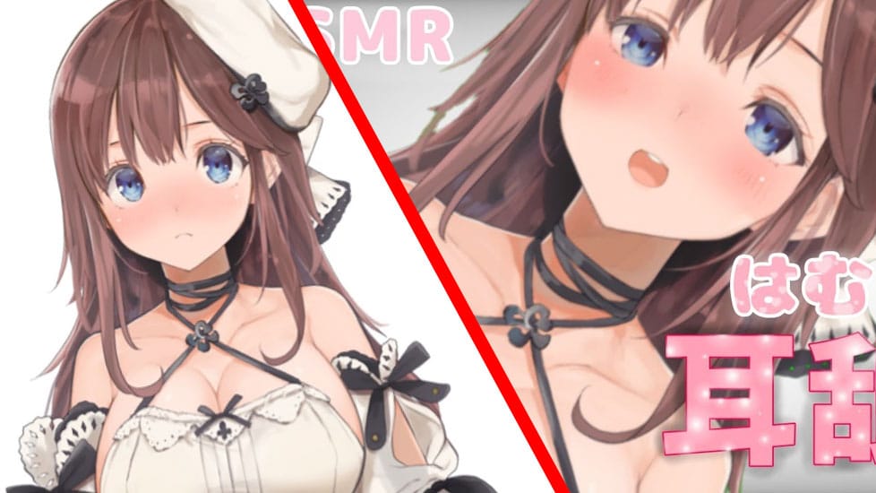 Acusan a Vtuber de "hacer NTR" y tener relaciones en directo
