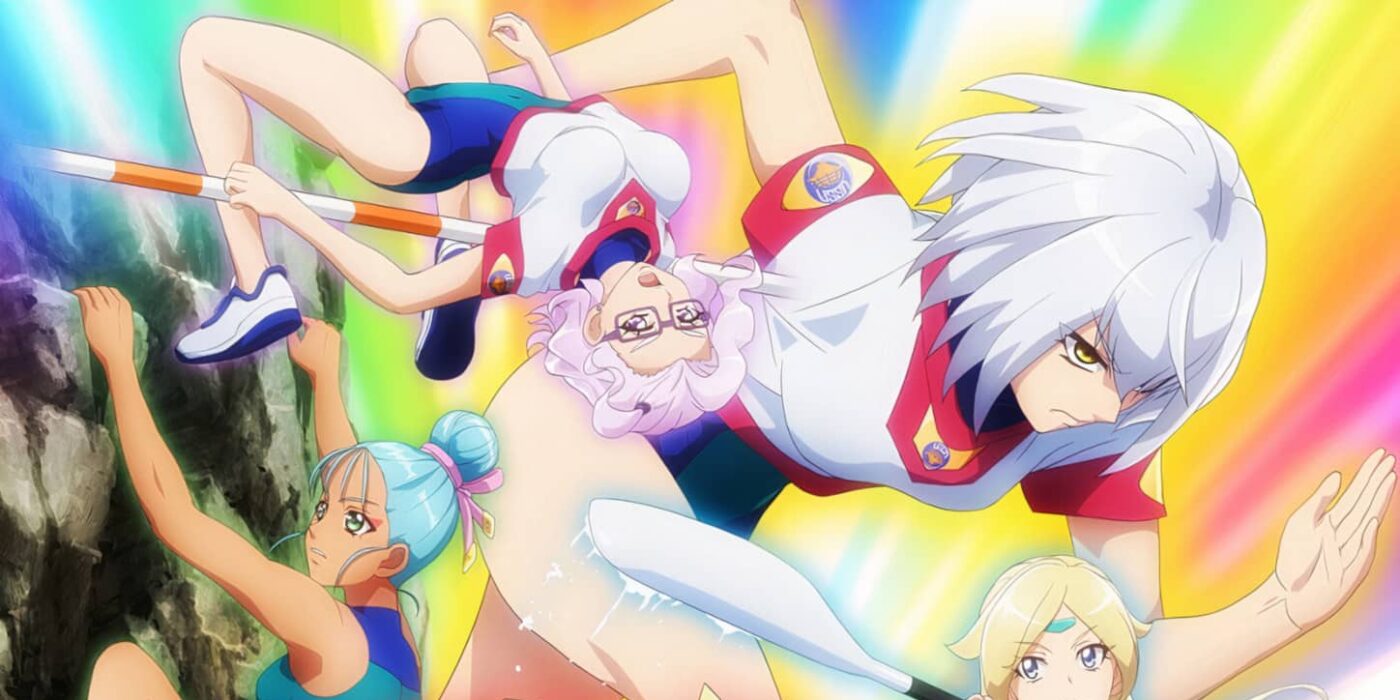 Battle Athletess Daiundoukai