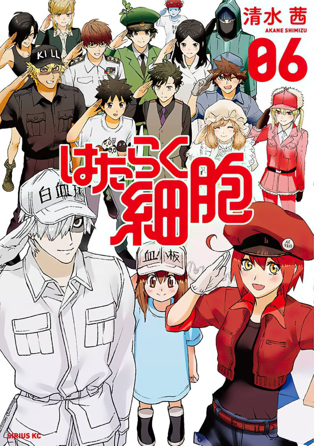 El manga spin off "Hataraku Saibou Lady" finaliza su primera temporada