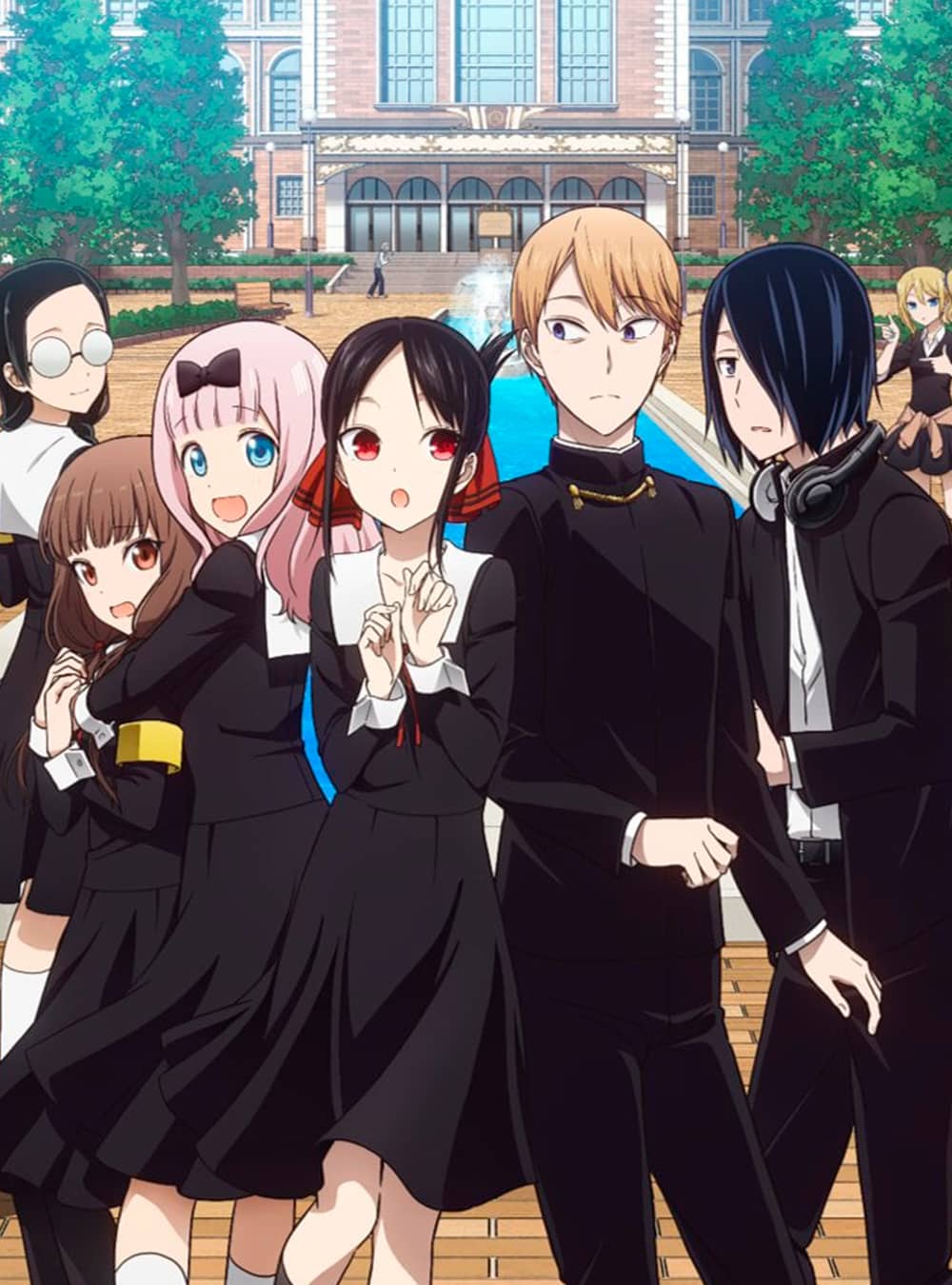 Kaguya-sama: Love is War tendrá doblaje al español Kaguya-sama: Love is War tendrá doblaje al español