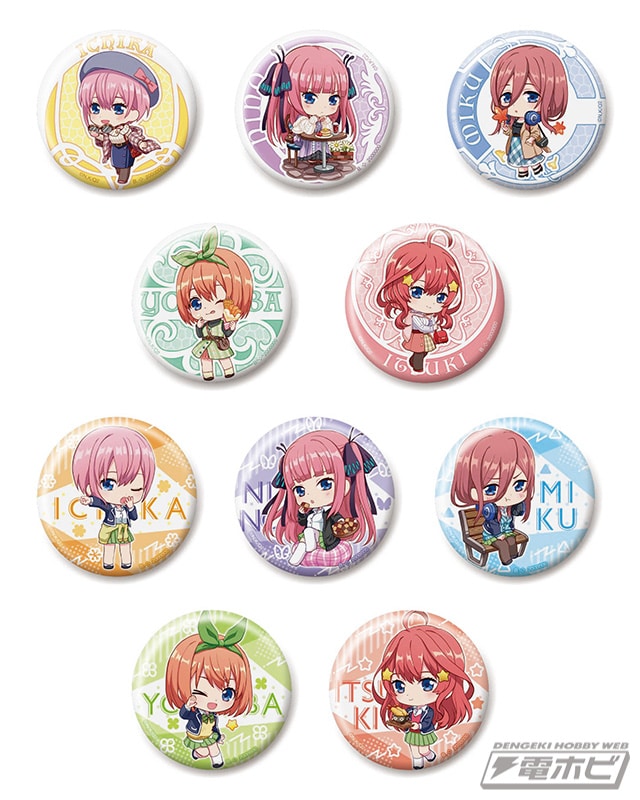 Go-Toubun no Hanayome