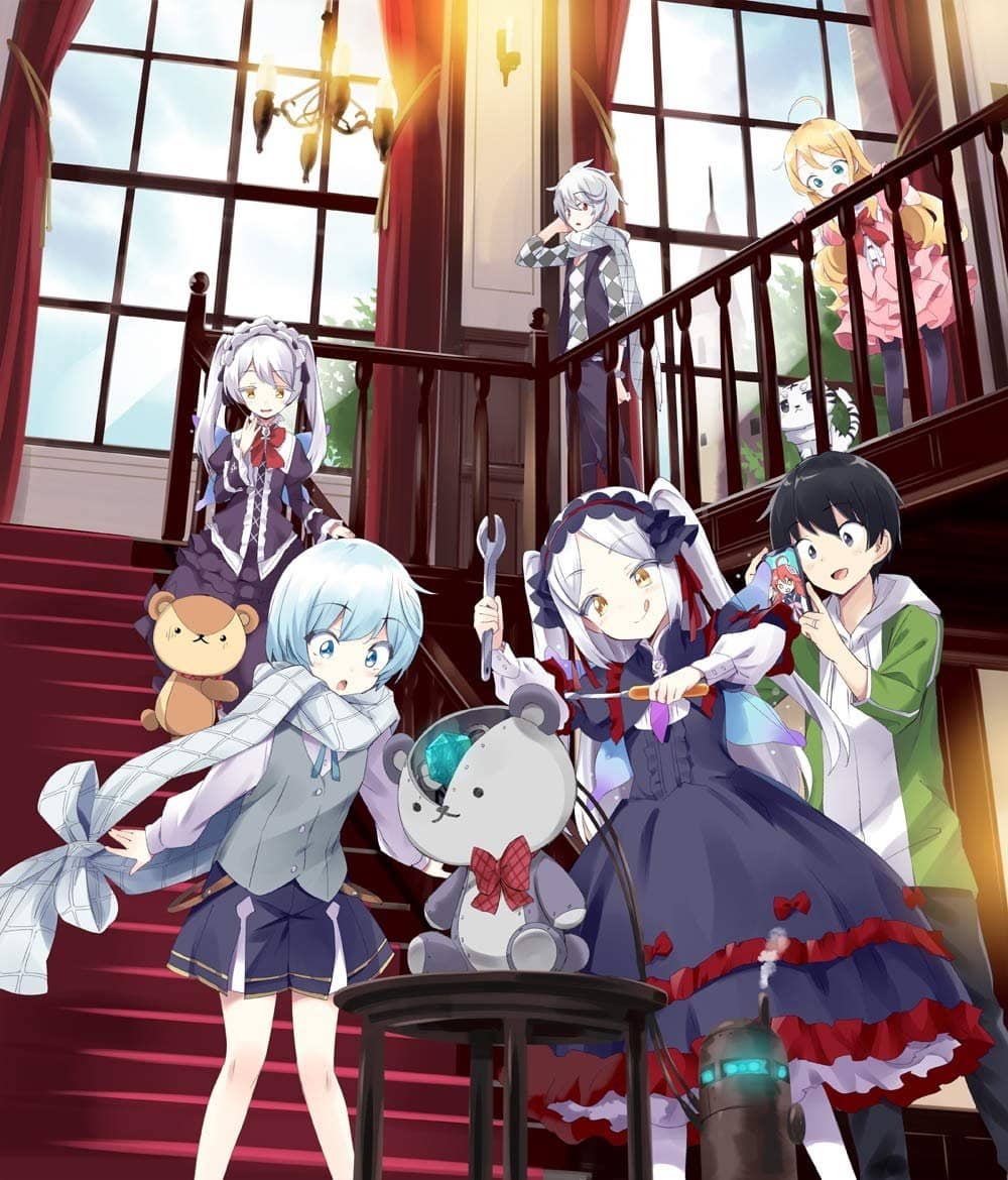 Isekai wa Smartphone to Tomo ni vol 23