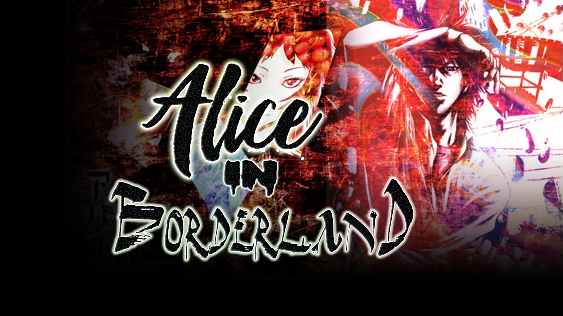 Alice in Borderline wall