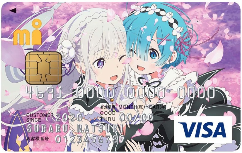 Re: Zero - Rem y Emilia estrenan geniales tarjetas de crédito