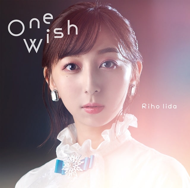 Riho Iida One wish portada 1