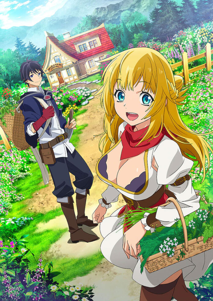 Shin no Nakama