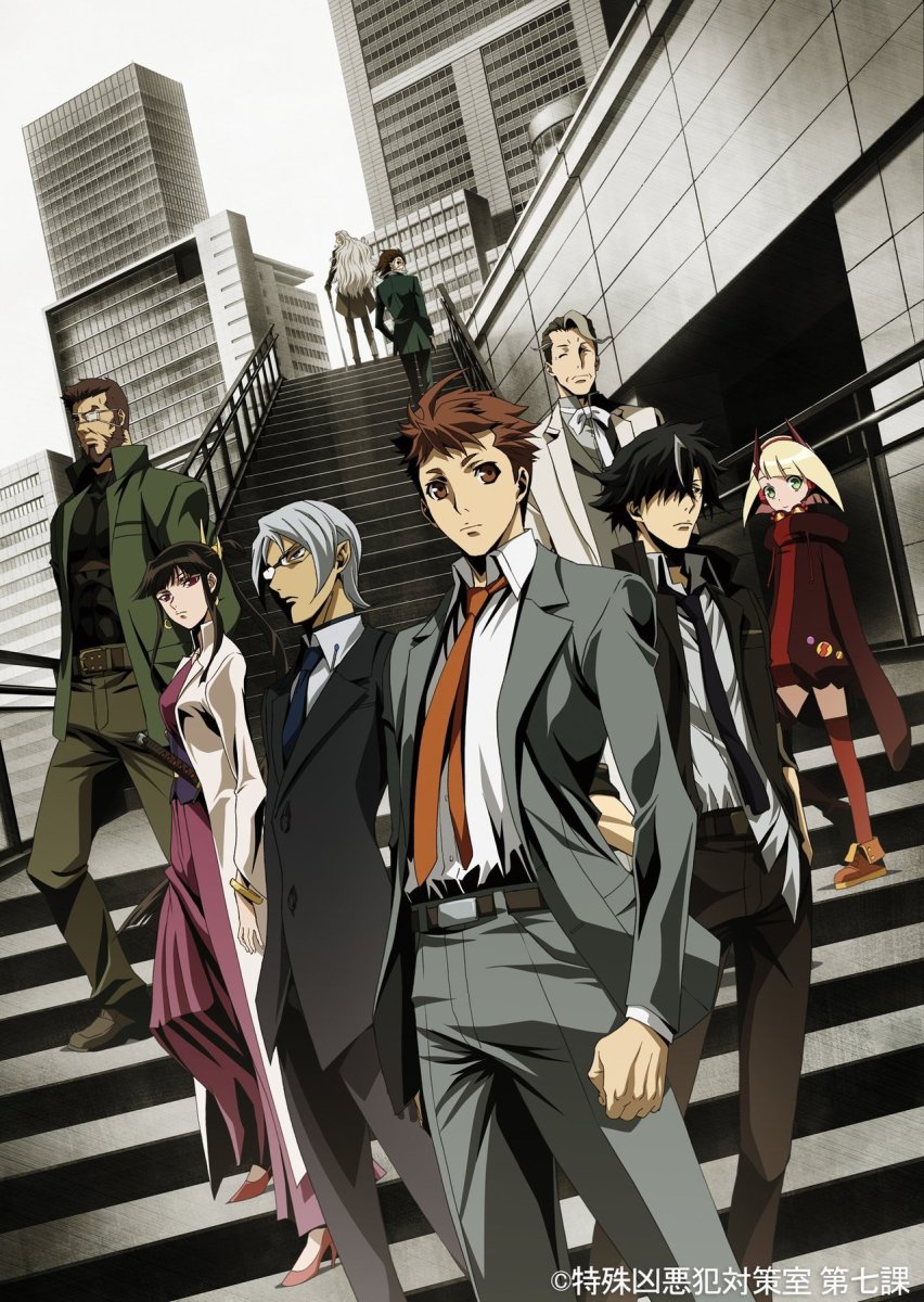 Tokunana anime promocional