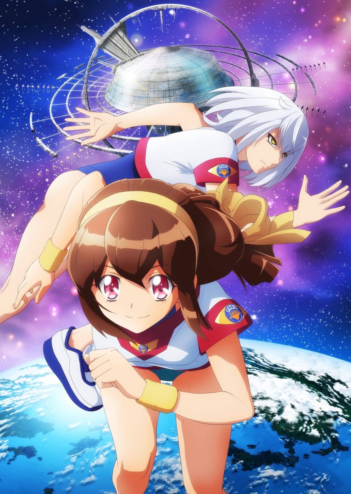 Battle Athletes Daiundōkai