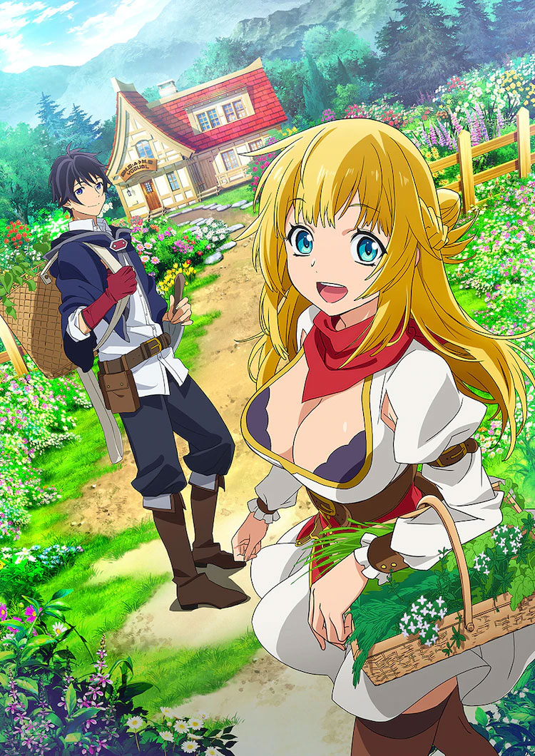 Shin no Nakama janai to Yuusha no Party o Oidasareta node, Henkyou de Slow Life Suru Koto ni Shimashita