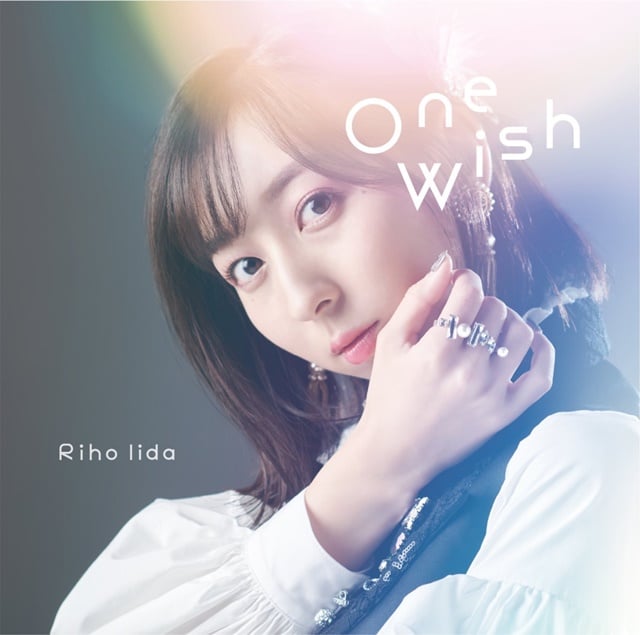 Riho Iida One wish portadas 2