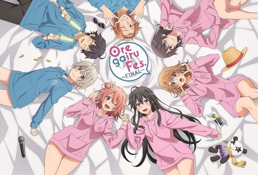 Oregairu 