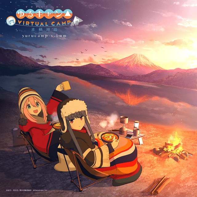 Yuru Camp Lake promo
