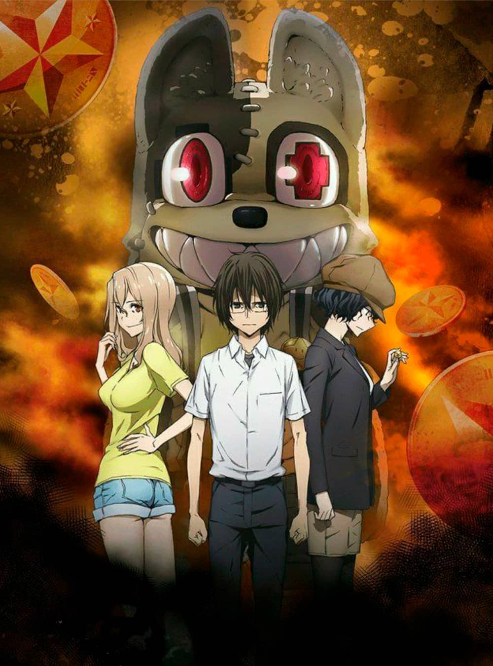 gleipnir - Funimation