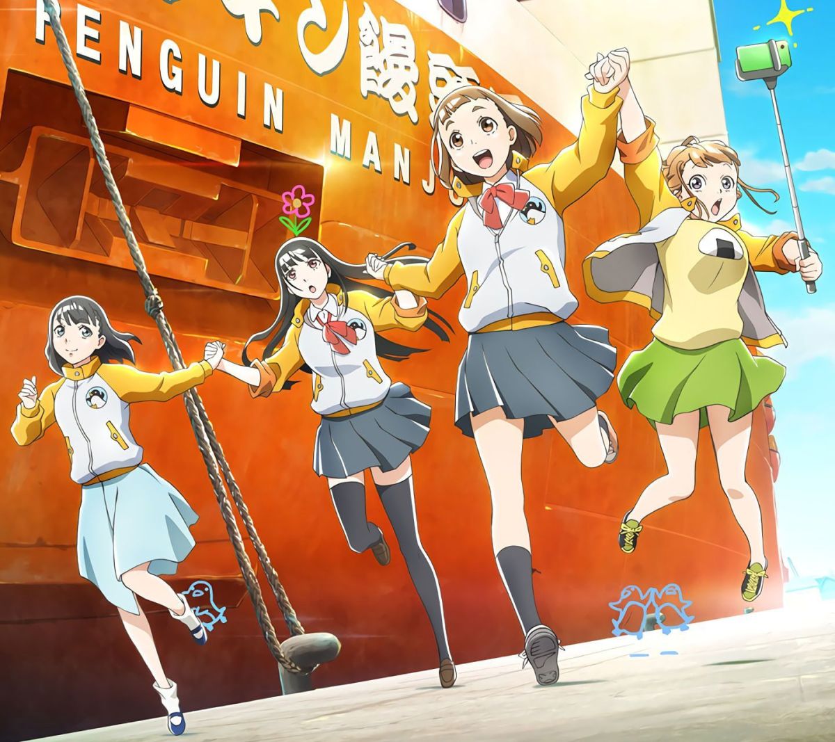 Promocional Yorimoi