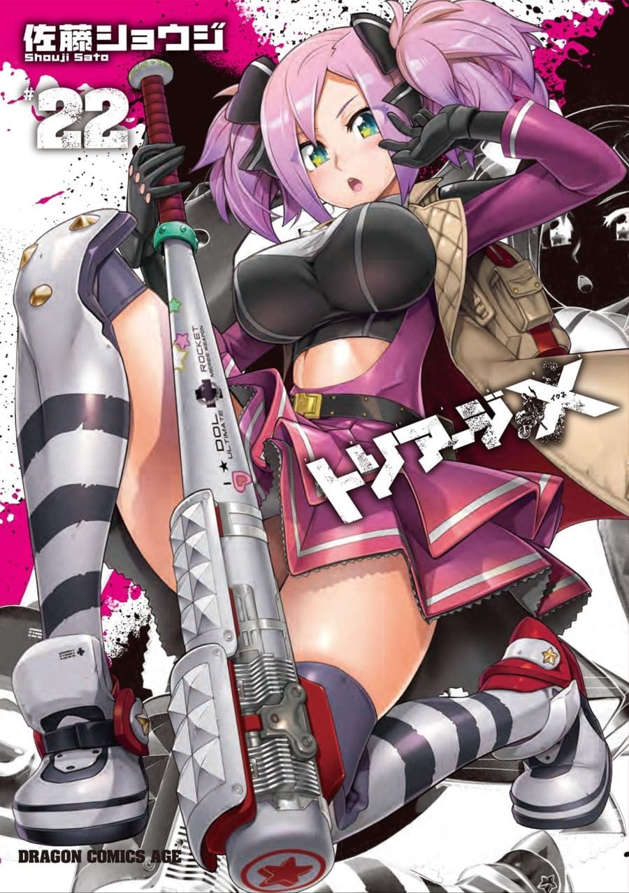 El manga Triage X revela la portada de su volumen 22
