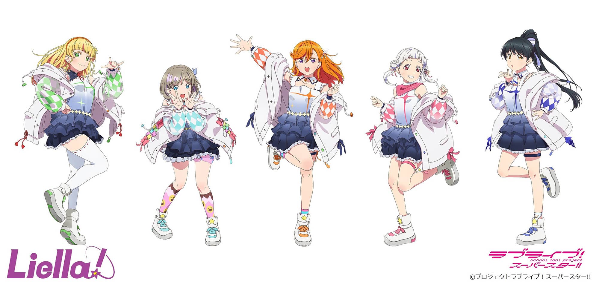 Love Live Superstar!!