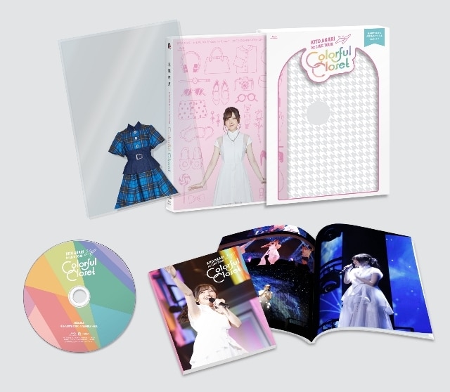 Blu-Ray de Akari Kito set
