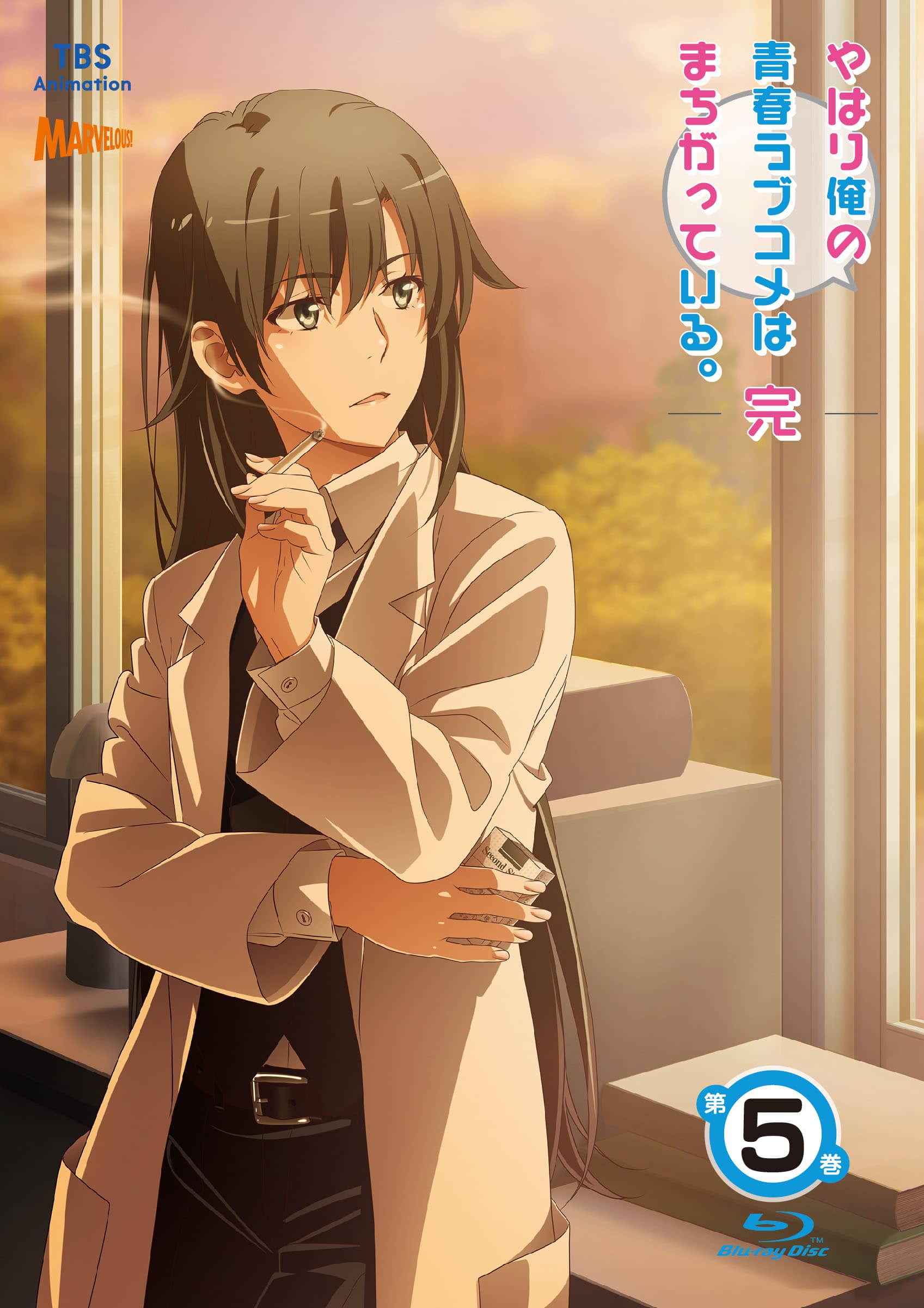 Oregairu Blu-Ray vol 5