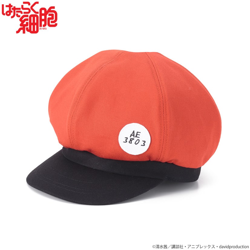 Gorra inspirado en Hataraku saibo