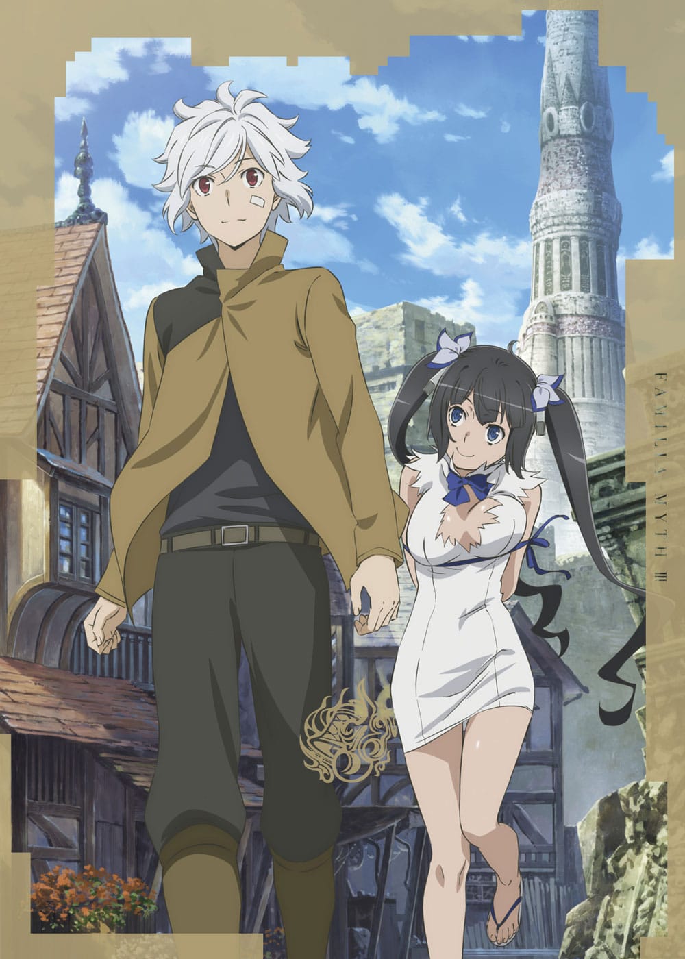 Danmachi Portada Volumen 5