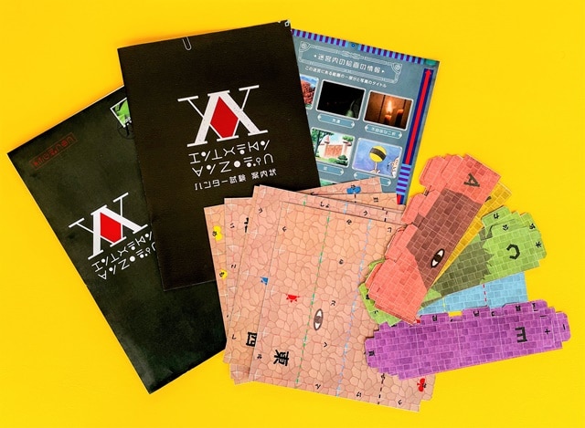 kit del juego HUNTERxHUNTER