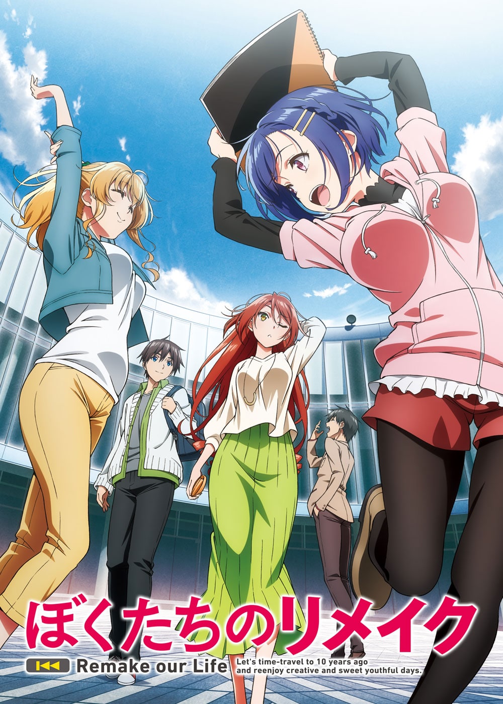 Bokutachi no Remake revela detalles sobre el anime