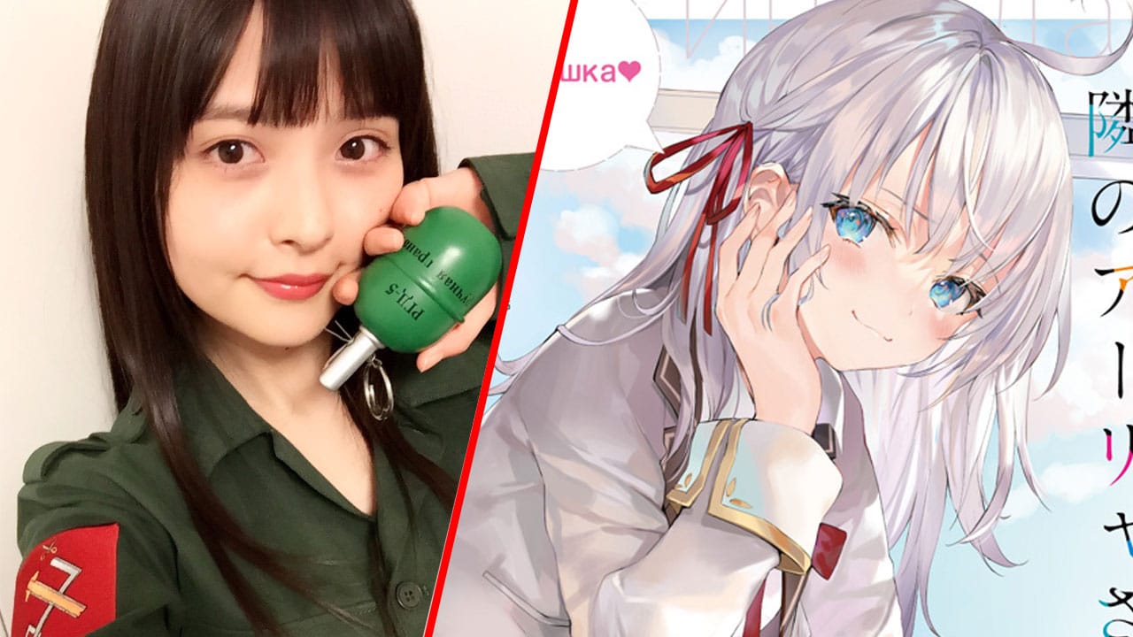 Tokidoki Bosotto Roshia-go de Dereru Tonari no Arya-San (RoshiDere) Sumire Uesaka