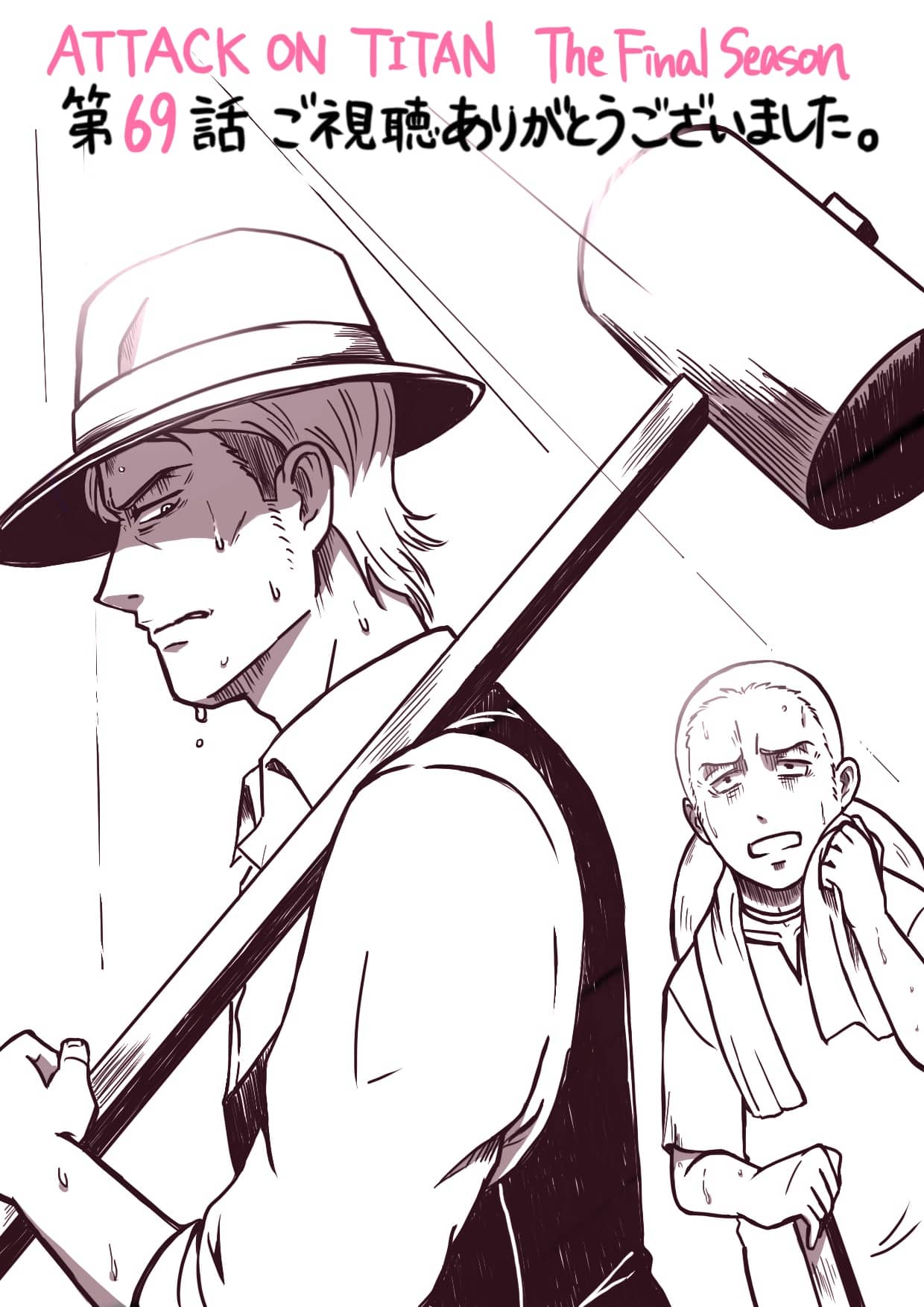 Shingeki no Kyojin ilustracion decimo episodio